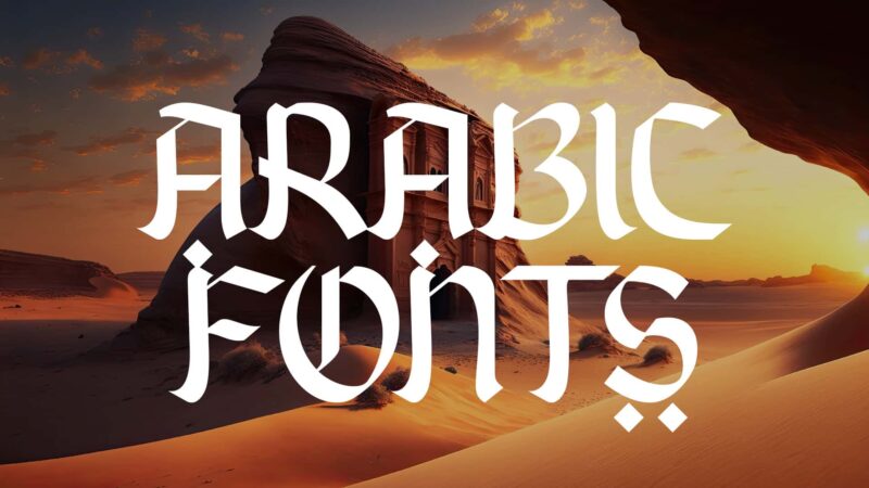 15 Best Arabic Fonts On Canva